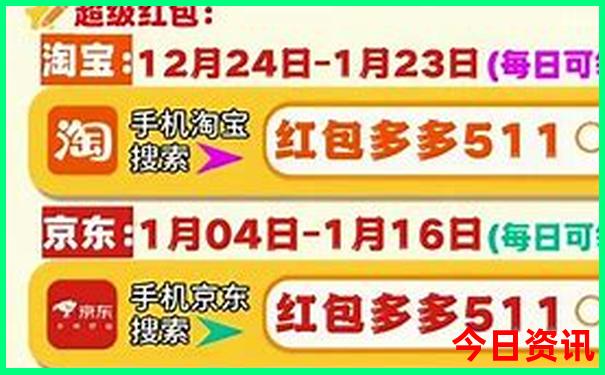天柱山风景区景点介绍